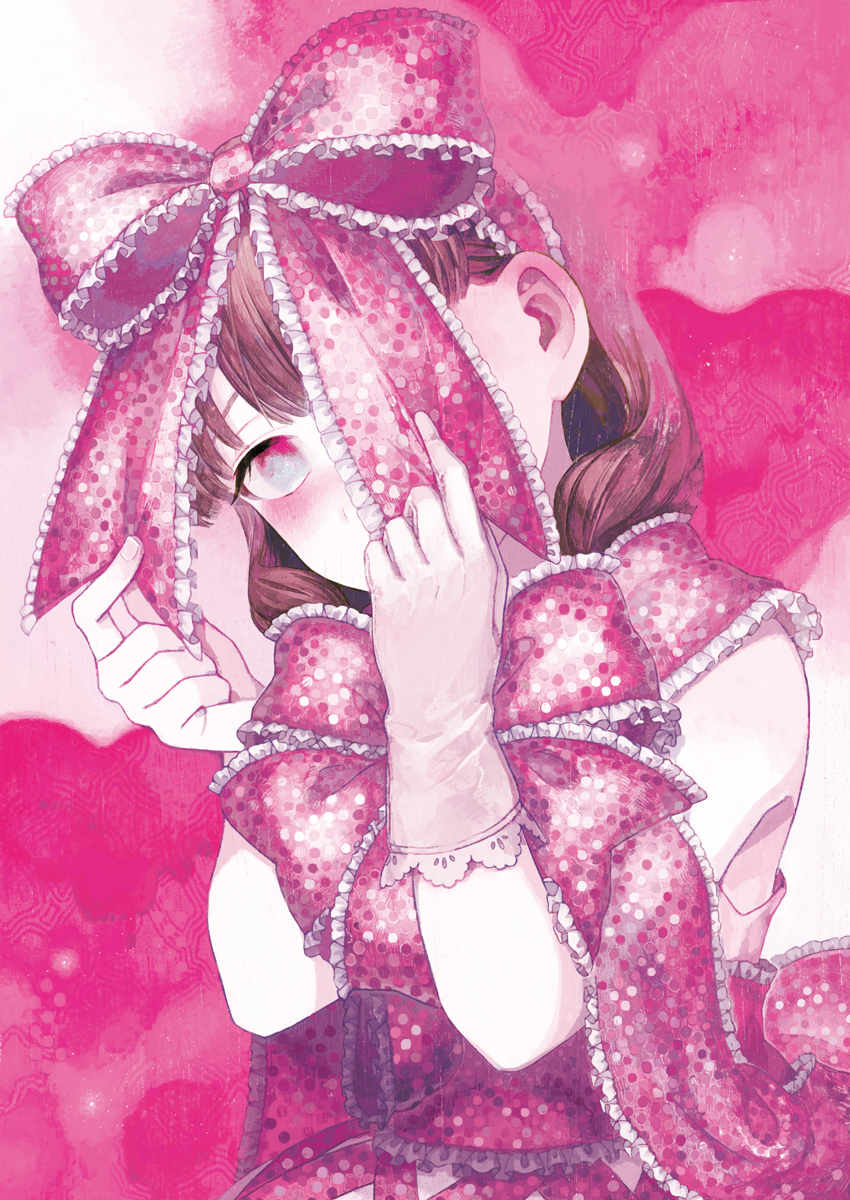 Sakuma Mayu (Idolmaster) Rule 34 Image