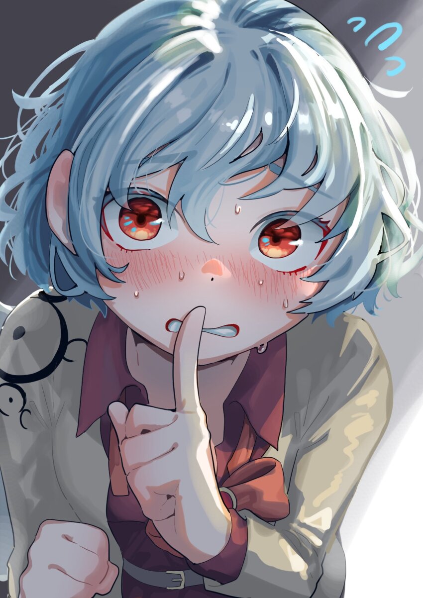 Kishin Sagume (Touhou) Rule 34 Image