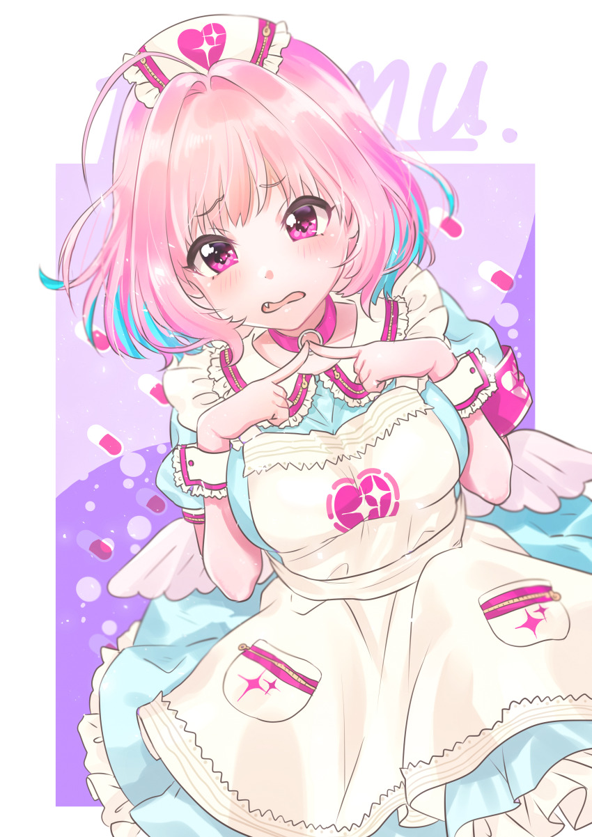 Yumemi Riamu (Idolmaster) Rule 34 Image