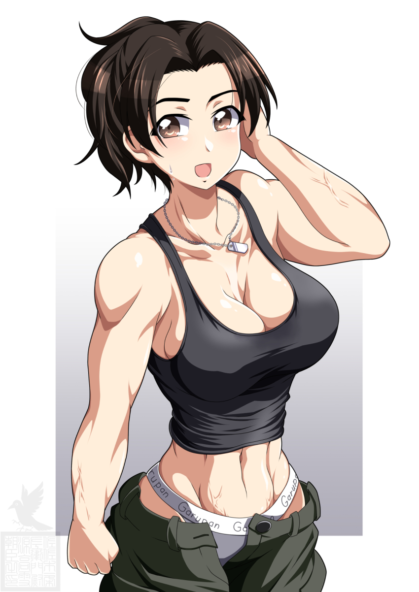 Girls Und Panzer Rule 34 Image