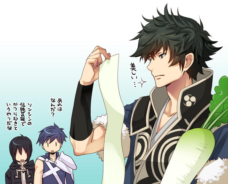 Chrom (Fire Emblem) Rule 34 Image