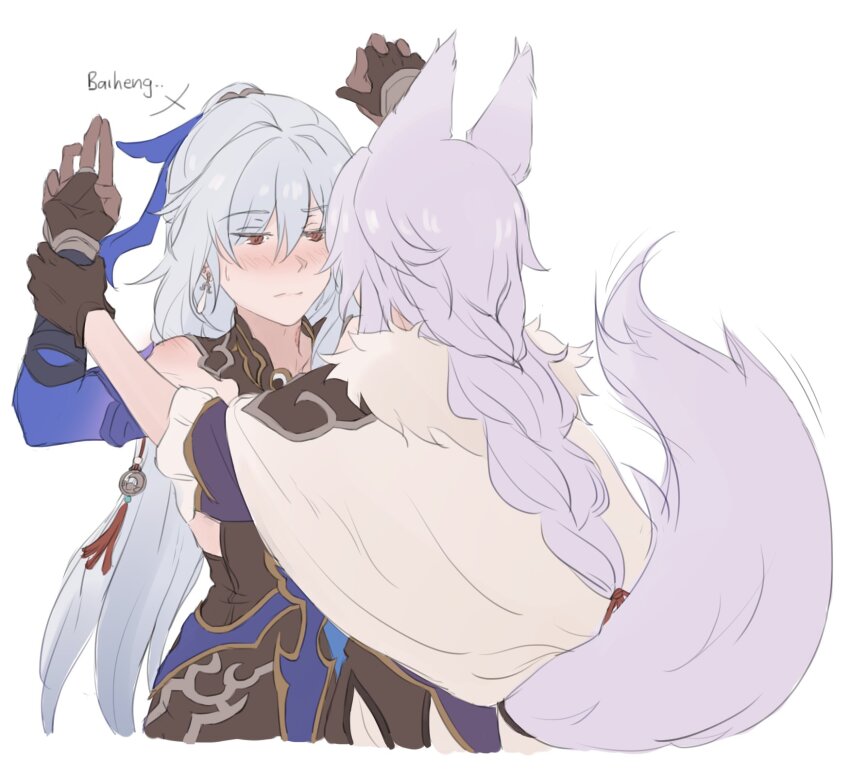 Baiheng (Honkai: Star Rail) Rule 34 Image