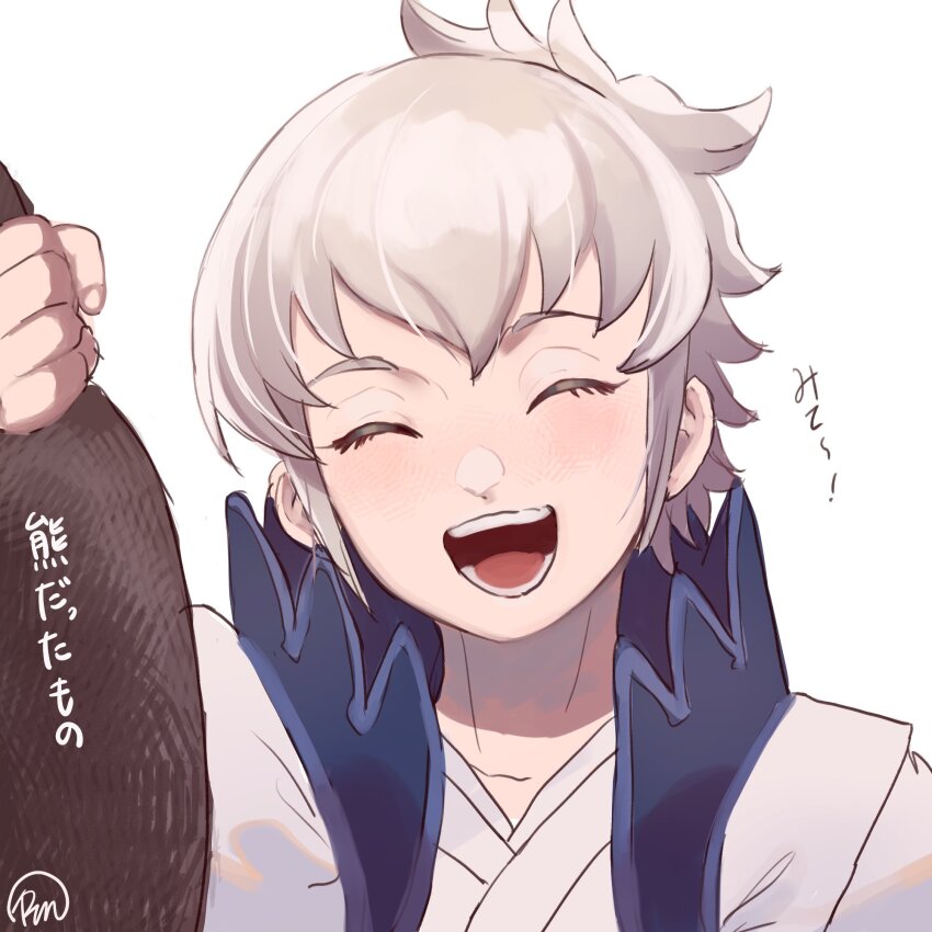 Kiragi (Fire Emblem) Rule 34 Image