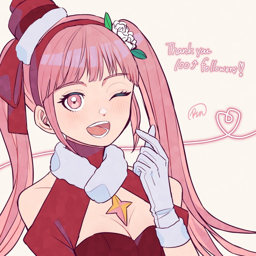 Hilda Valentine Goneril (Christmas) Rule 34 Image