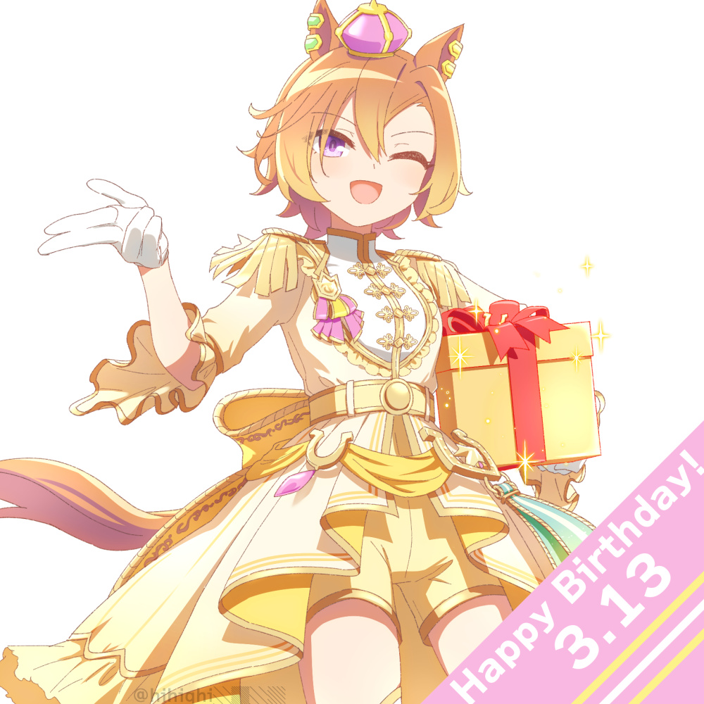 T.M. Opera O (Umamusume) Rule 34 Image