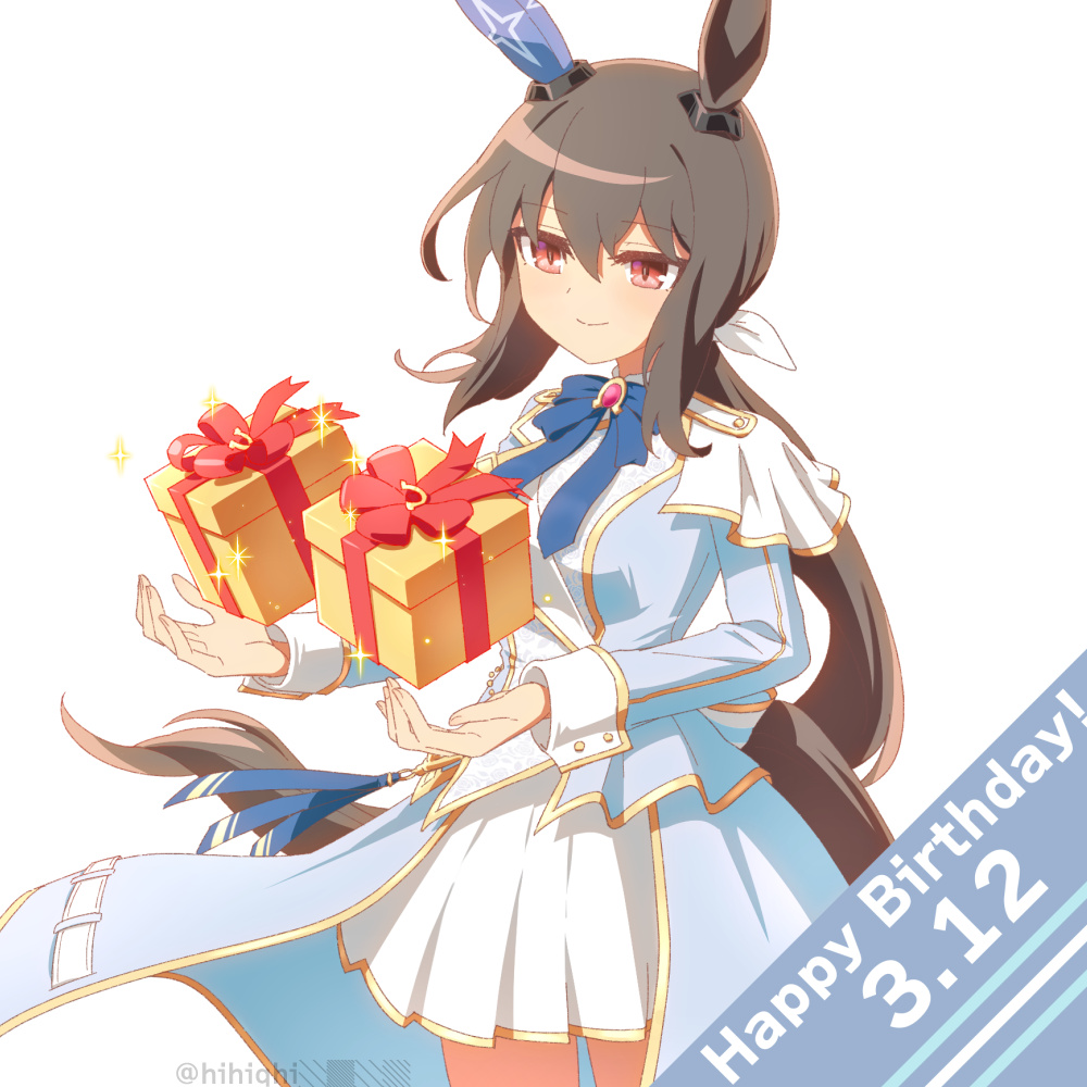 Admire Vega (Umamusume) Rule 34 Image