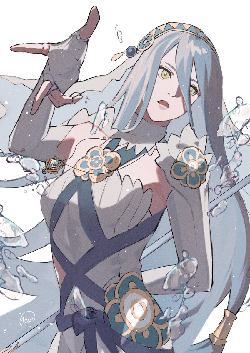 Azura (Fire Emblem) Rule 34 Image