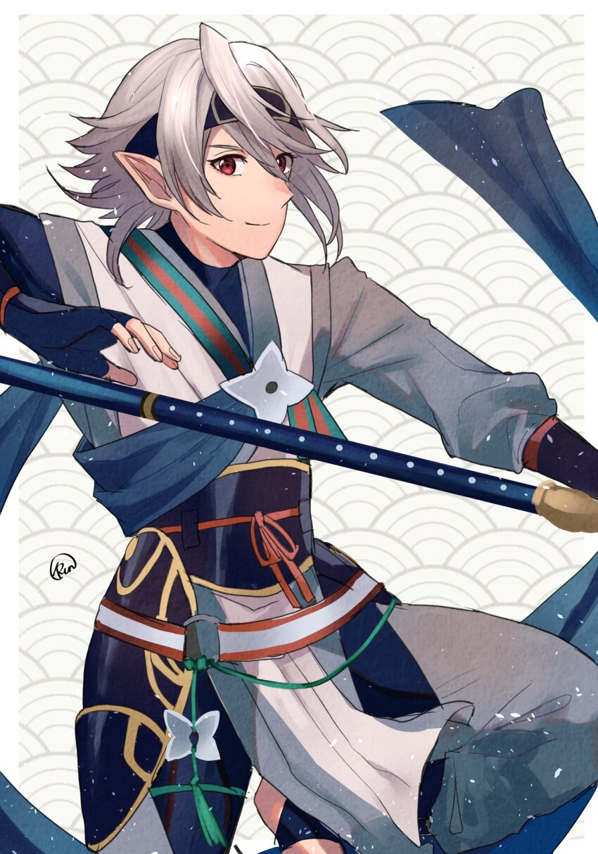 Fire Emblem Rule 34 Image