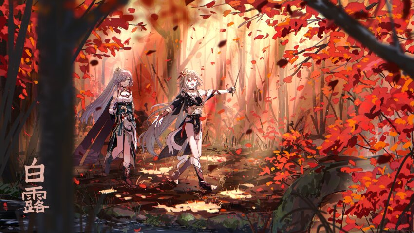 Fu Hua (Honkai (Series)) Rule 34 Image