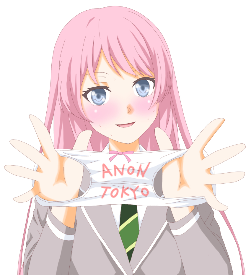 Chihaya Anon (Bang Dream!) Rule 34 Image