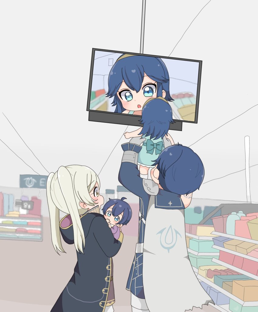 Chrom (Fire Emblem) Rule 34 Image