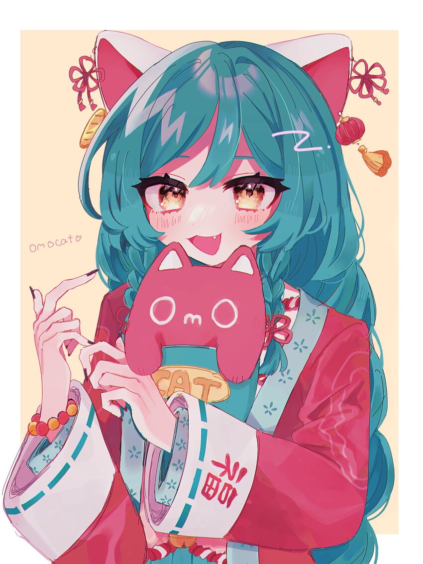 Indie Virtual Youtuber Rule 34 Image