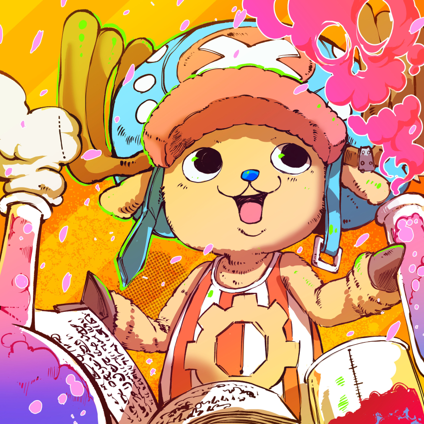 Tony Tony Chopper (One Piece) Rule 34 Image