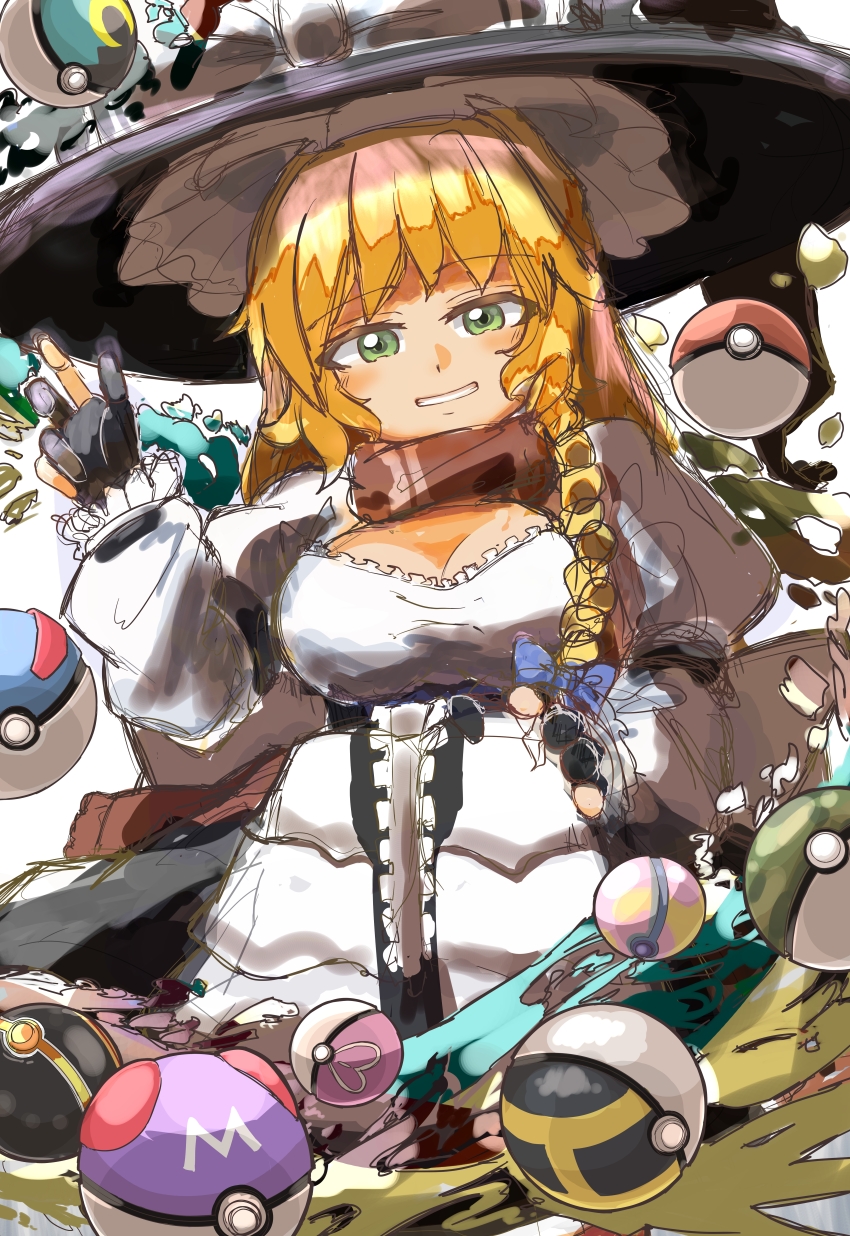 Kirisame Marisa (Cookie (Touhou)) Rule 34 Image