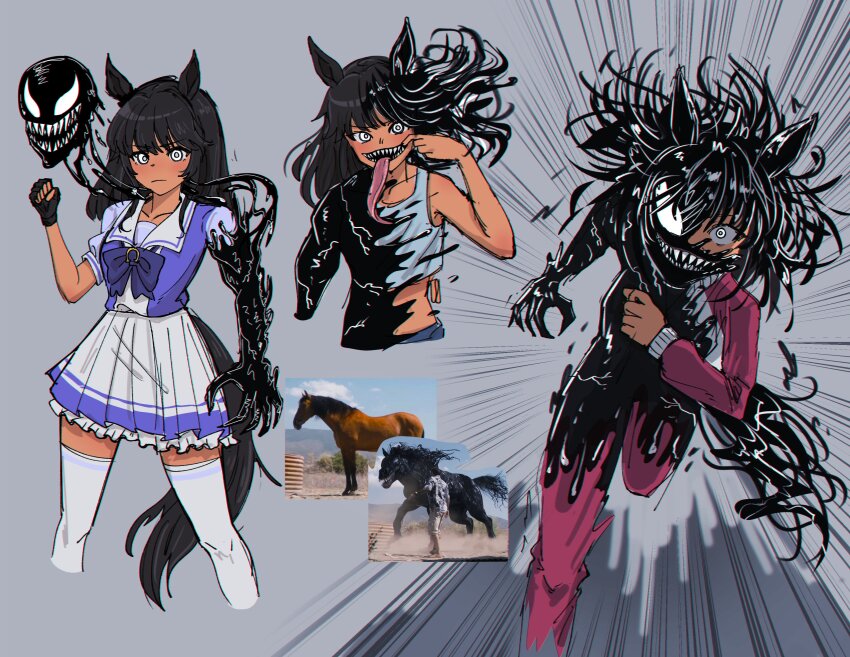 Venom (Marvel) Rule 34 Image