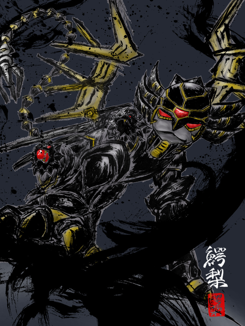 Digimon Rule 34 Image