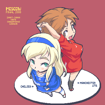 2008 Rule 34 Image