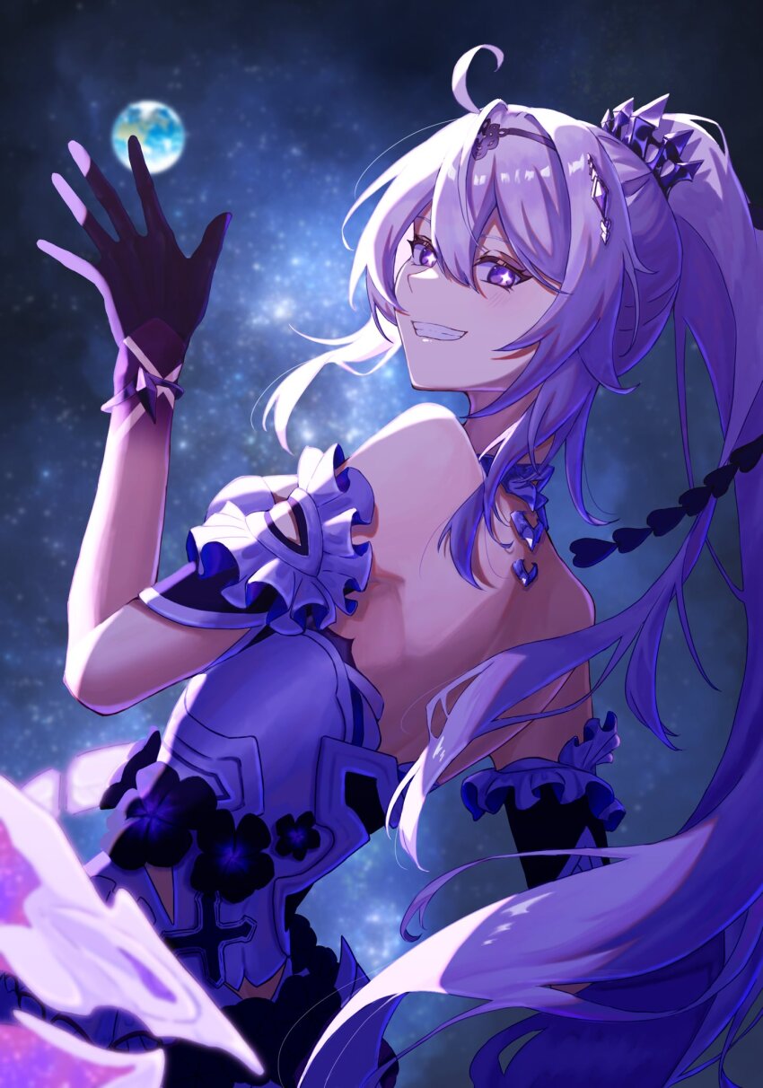 Kiana Kaslana (Honkai (Series)) Rule 34 Image