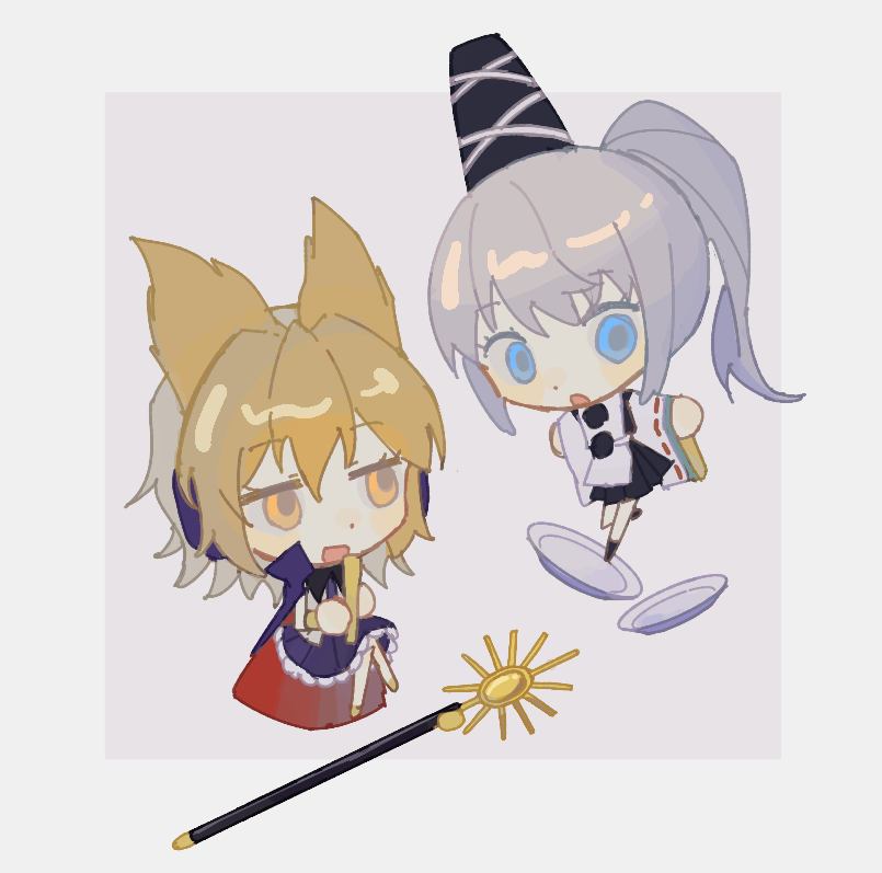 Mononobe No Futo (Touhou) Rule 34 Image