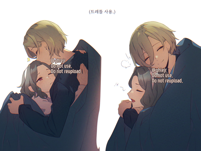 Ebizuka Tomo (Girls Band Cry) Rule 34 Image
