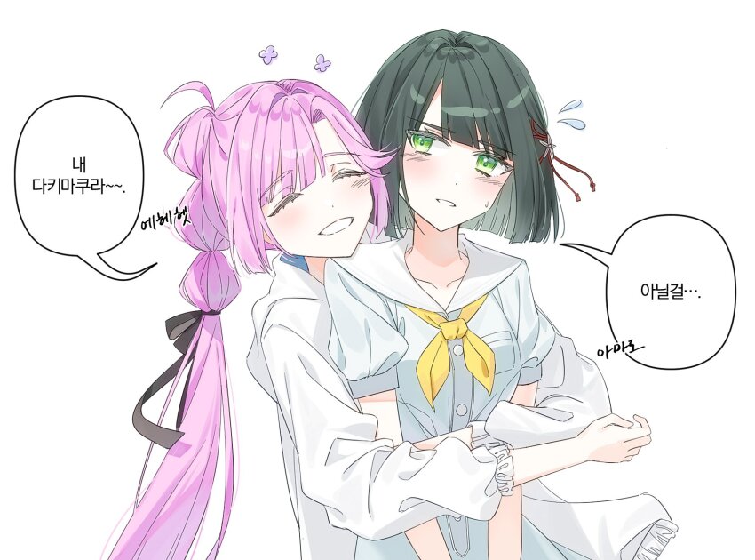 Anyoji Hime (Link! Like! Love Live!) Rule 34 Image