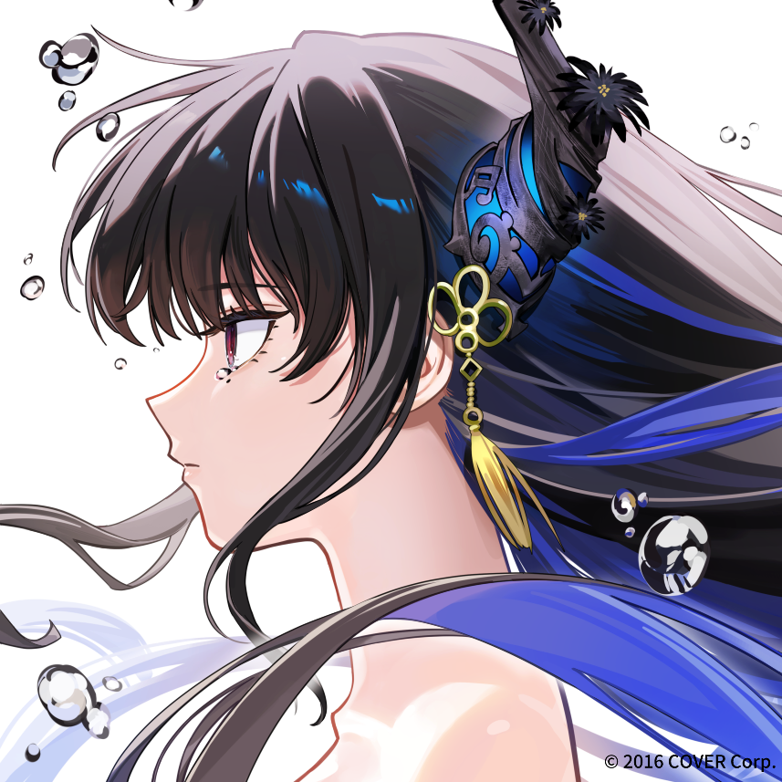 Nerissa Ravencroft (Hololive) Rule 34 Image
