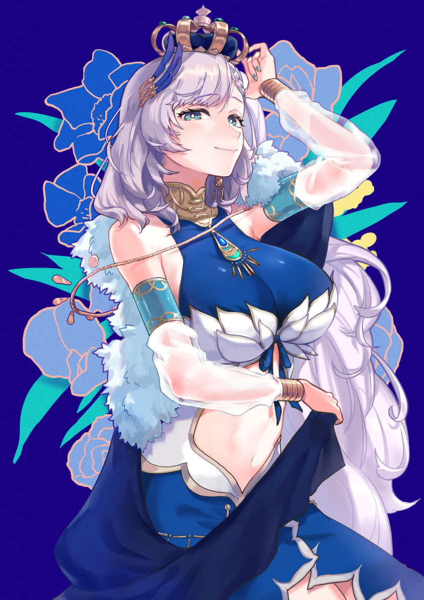 Pavolia Reine (Hololive) Rule 34 Image