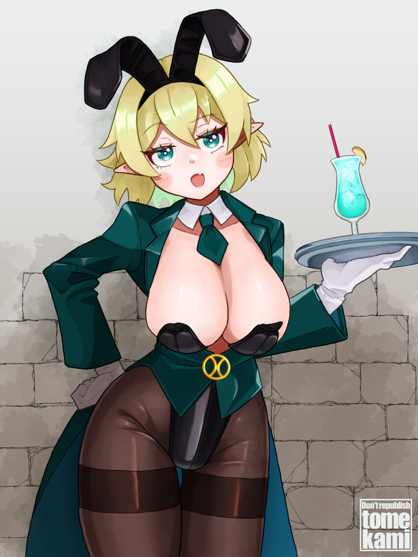 Mizuhashi Parsee (Touhou) Rule 34 Image