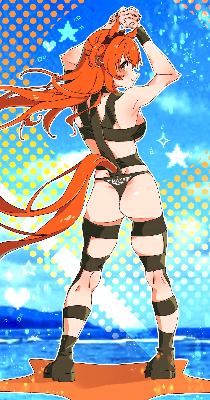 Mayano Top Gun (Umamusume) Rule 34 Image