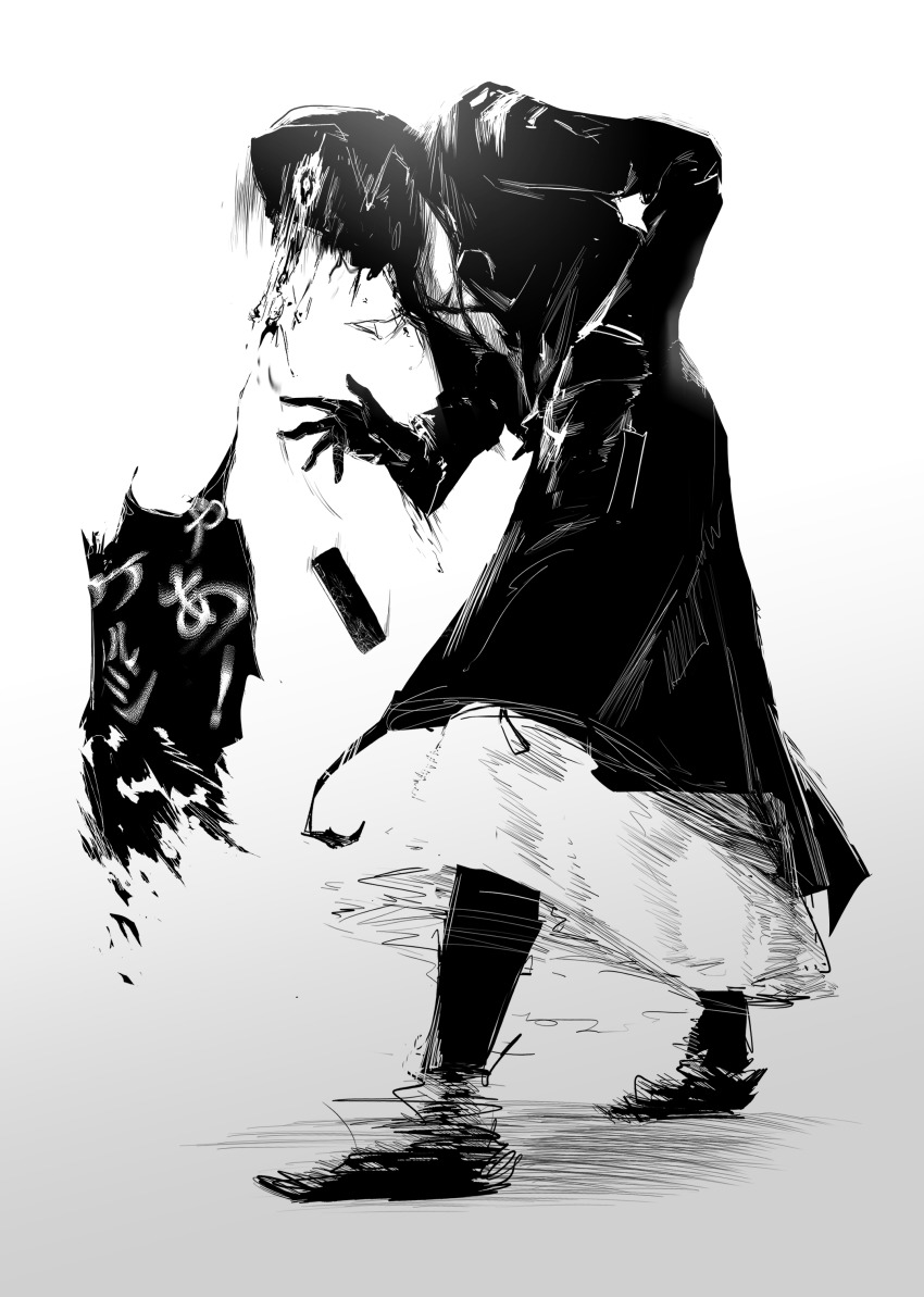Doctor (Arknights) Rule 34 Image