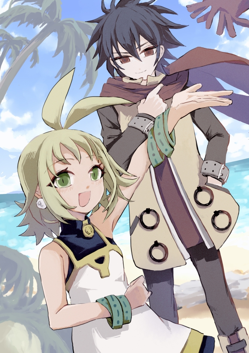 Ash (Phantom Brave) Rule 34 Image