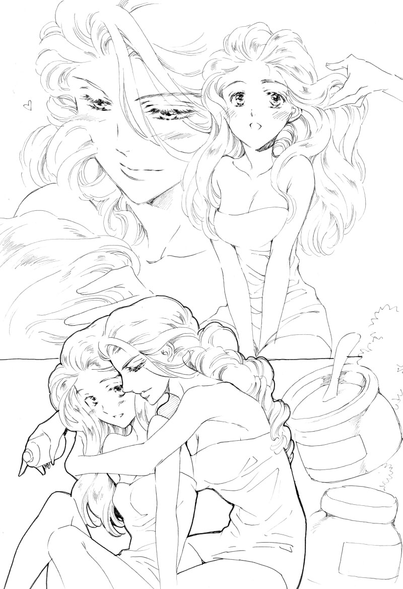 Dragon Quest Rule 34 Image