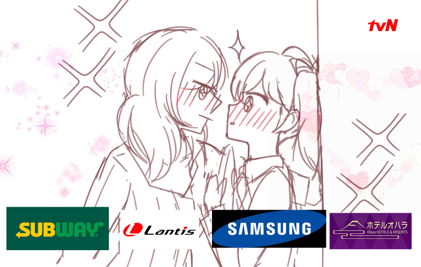 Nishikino Maki (Love Live!) Rule 34 Image