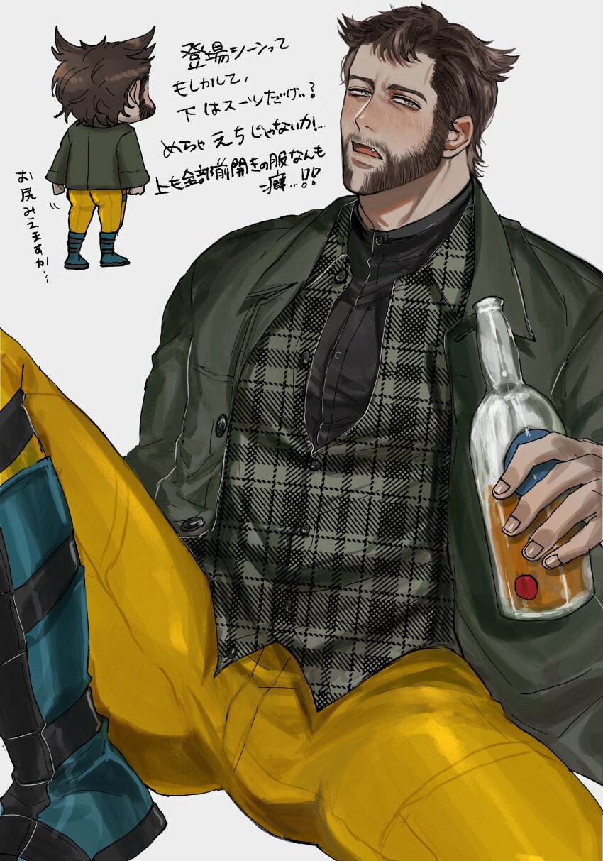 Wolverine (X-Men) Rule 34 Image