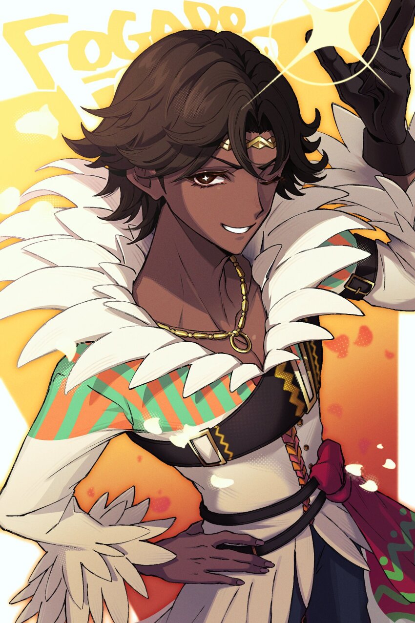 Fogado (Fire Emblem) Rule 34 Image