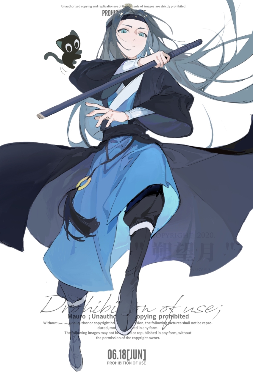 Luo Xiaohei Rule 34 Image