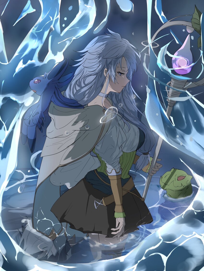 Eria (Yu-Gi-Oh!) Rule 34 Image