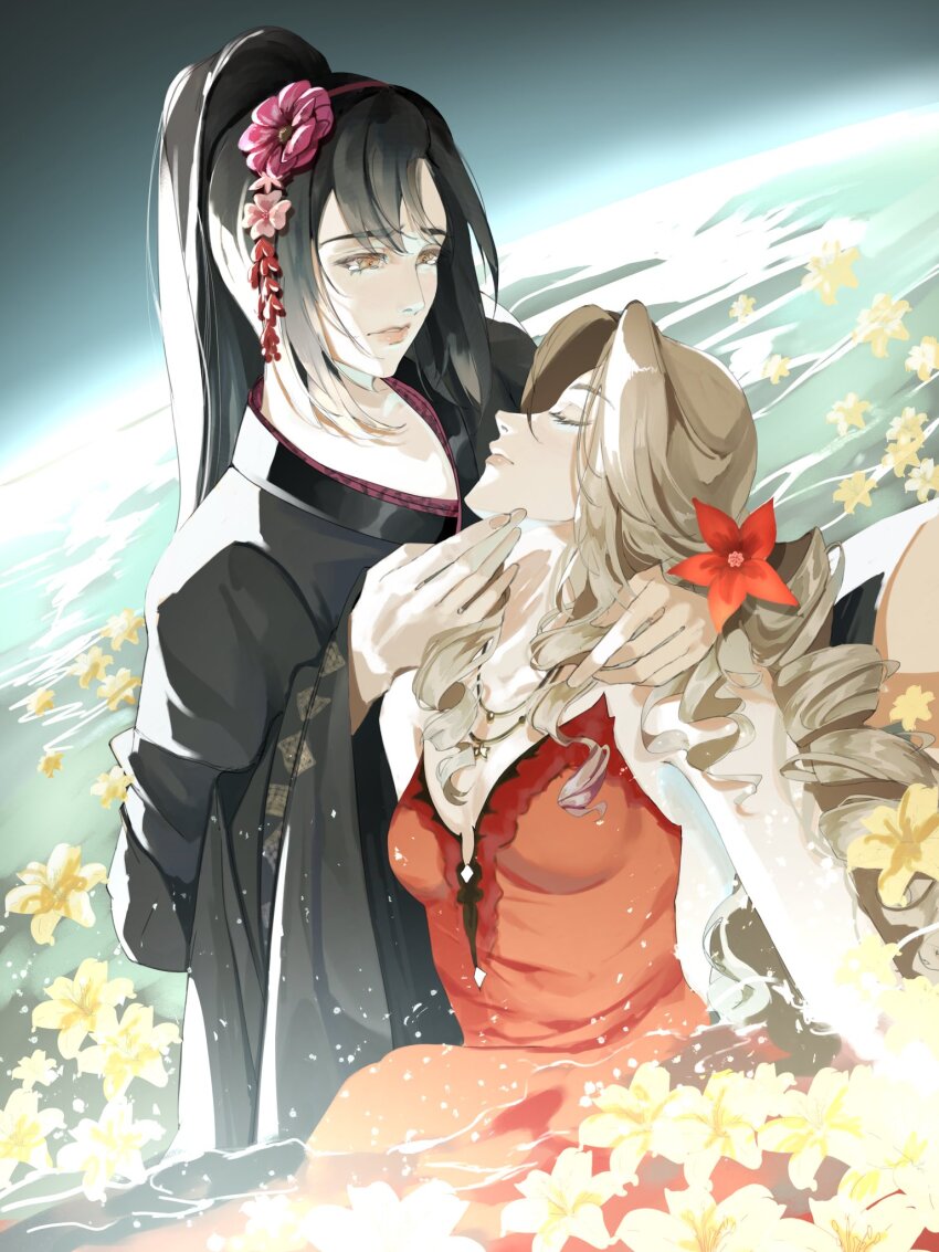 Aerith Gainsborough (Final Fantasy) Rule 34 Image