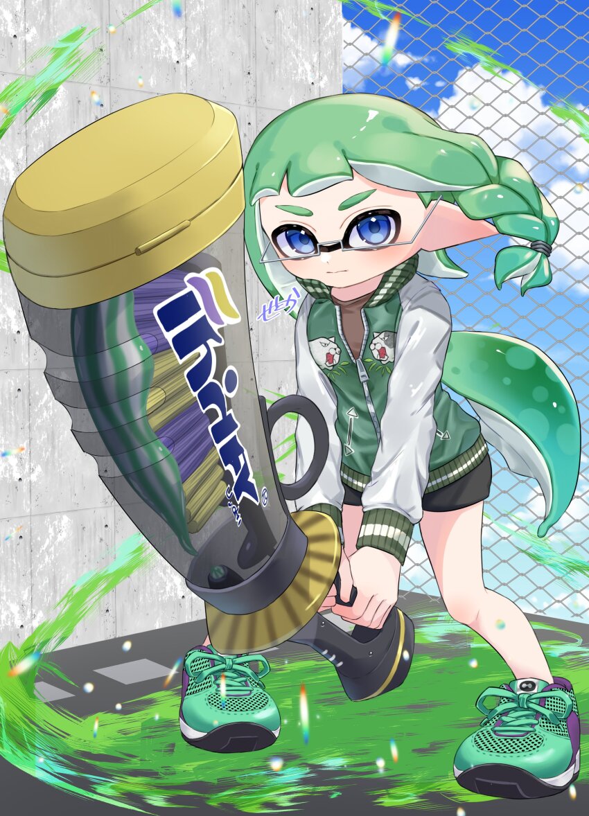 Inkling (Nintendo) Rule 34 Image