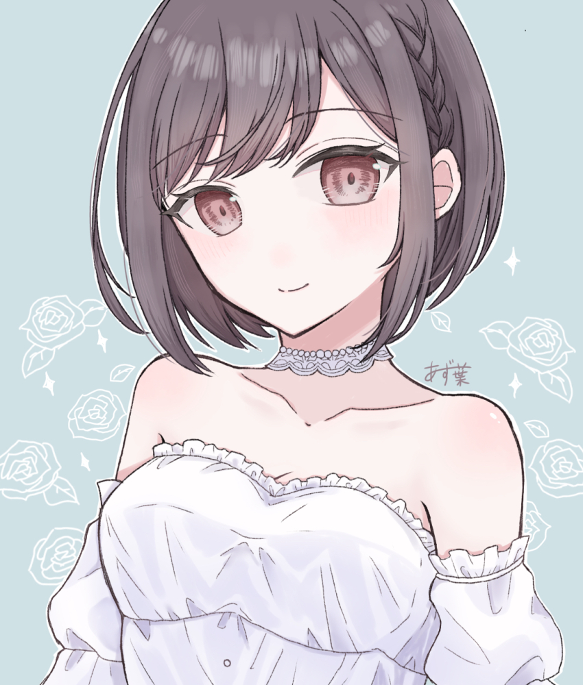 Shinonome Ena (Project Sekai) Rule 34 Image