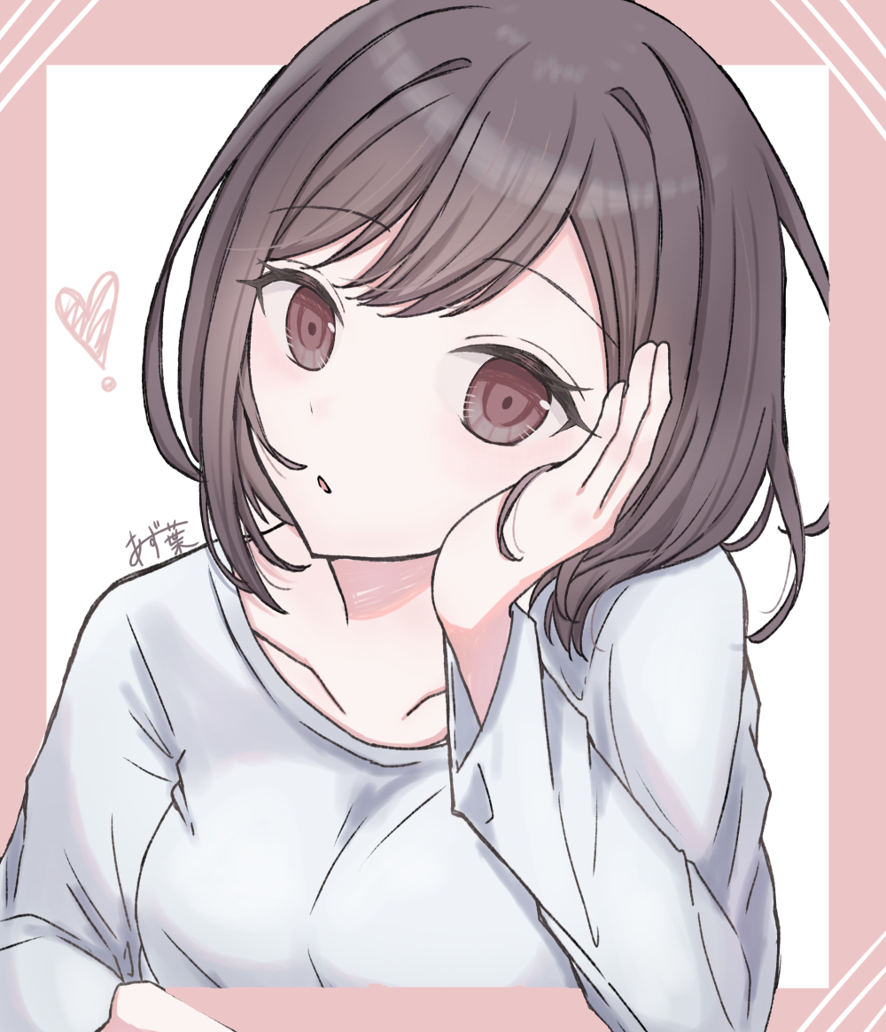 Shinonome Ena (Project Sekai) Rule 34 Image