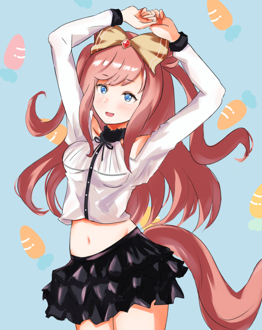 Agnes Digital (Umamusume) Rule 34 Image