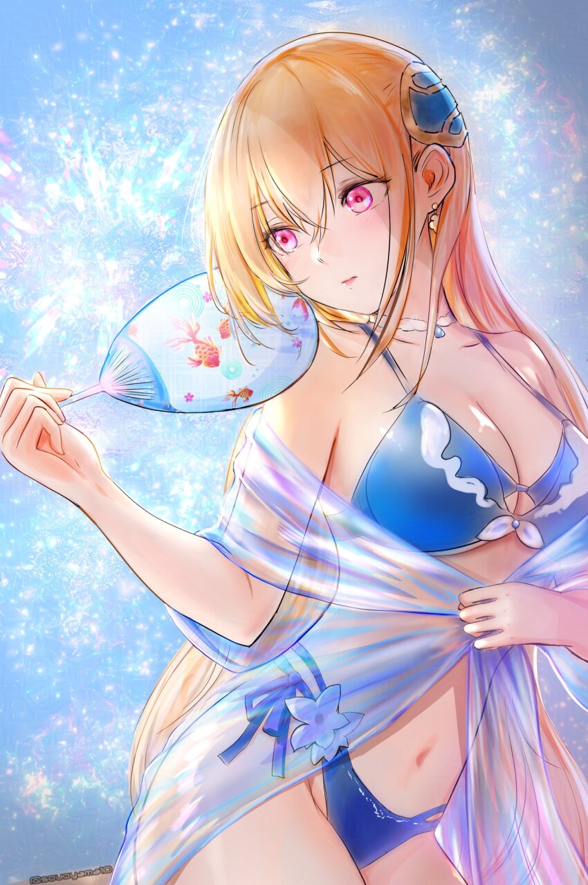 Shirakawa Yuina (Heaven Burns Red) Rule 34 Image
