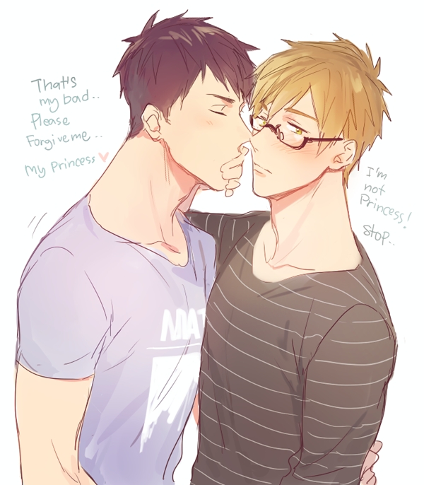 Tachibana Makoto (Free!) Rule 34 Image