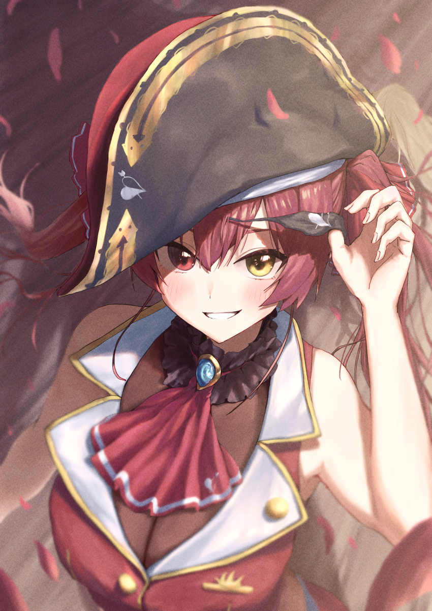 Houshou Marine (Hololive) Rule 34 Image