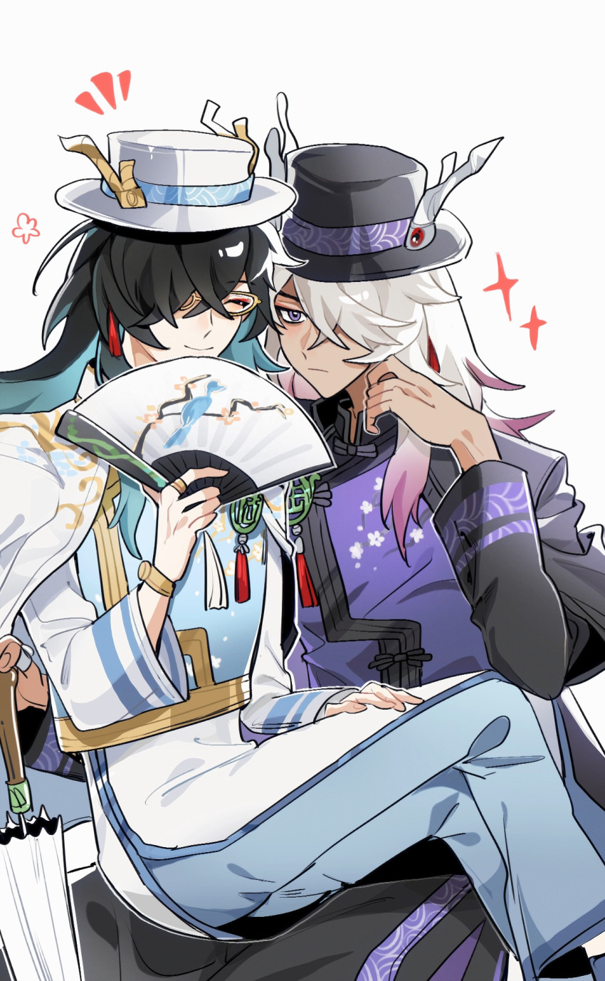 Fan Wujiu Rule 34 Image