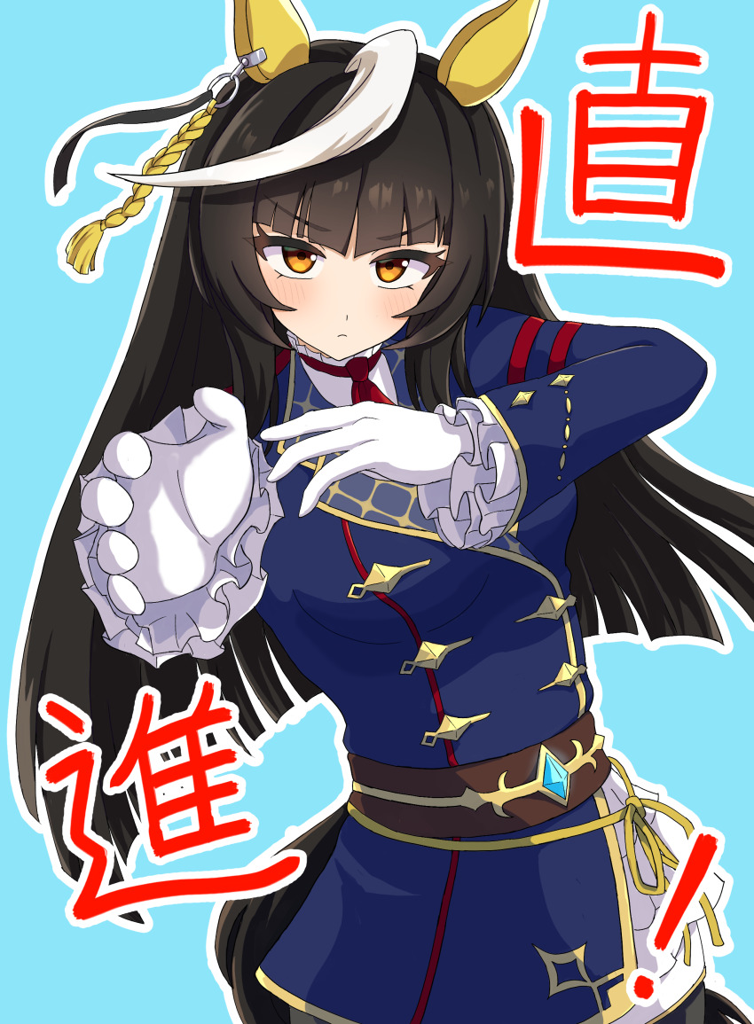 Calstone Light O (Umamusume) Rule 34 Image