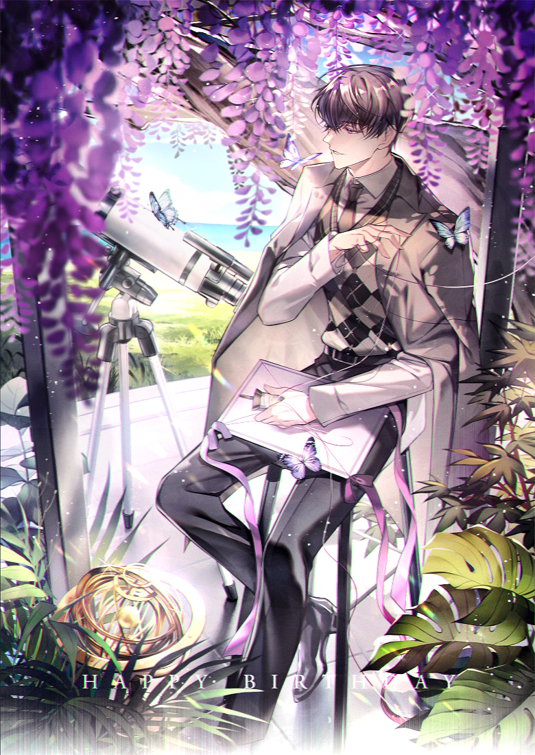 Wisteria (Love And Producer) Rule 34 Image