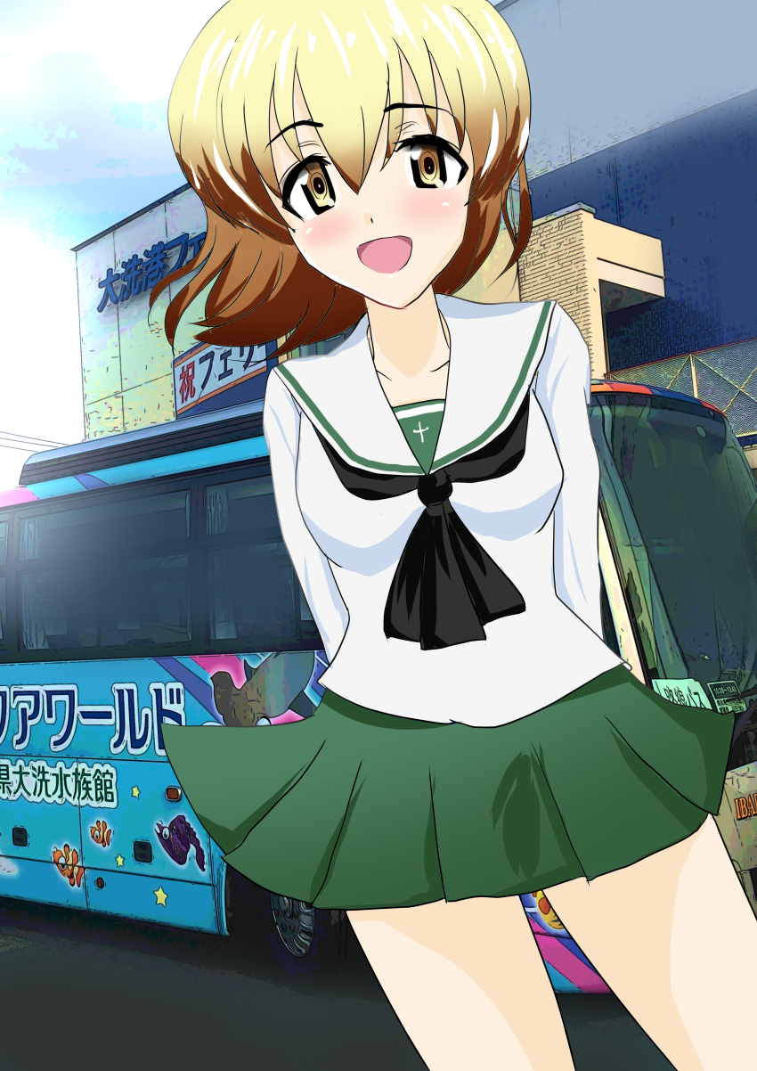 Girls Und Panzer Rule 34 Image