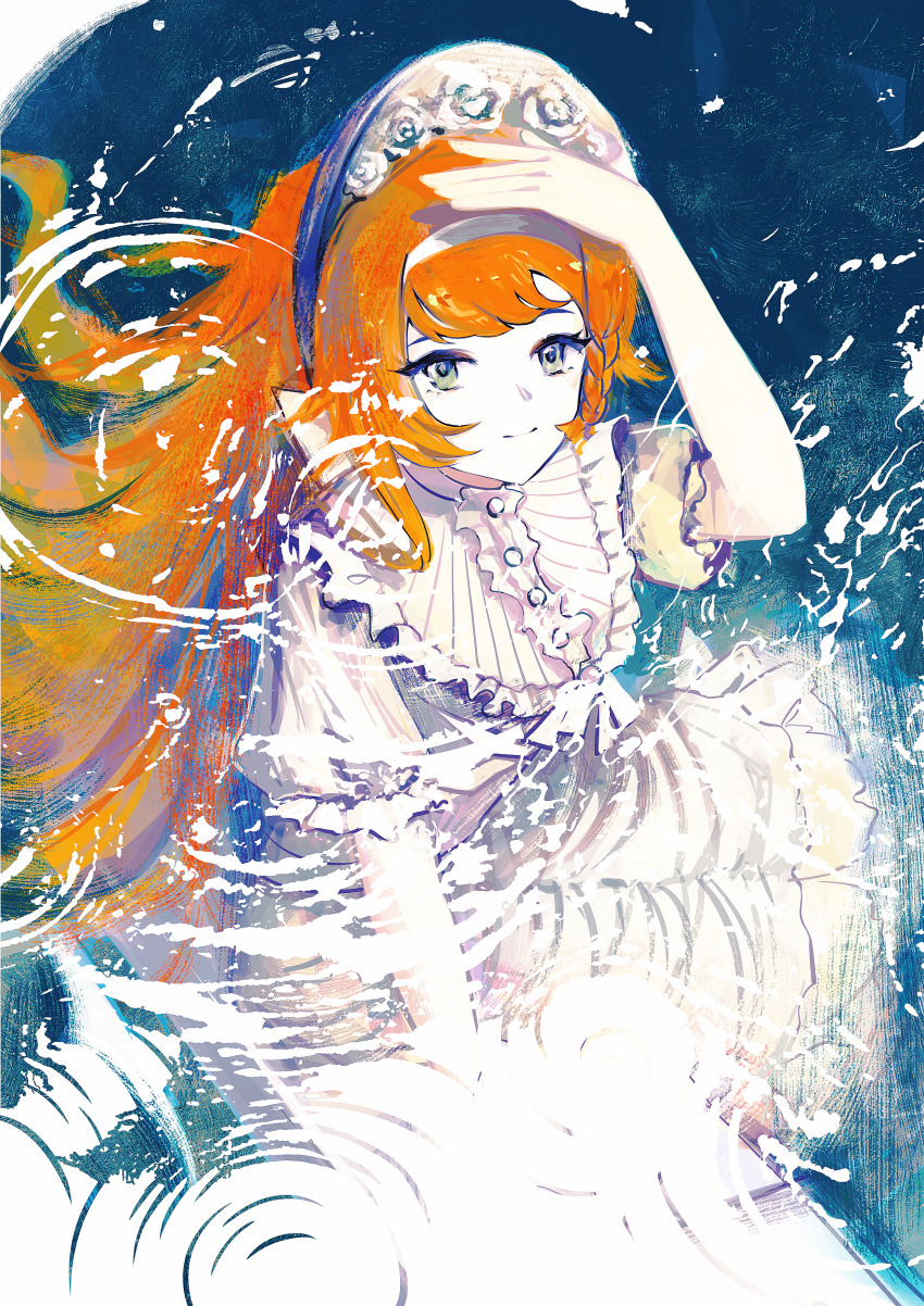 Sonetto (Reverse:1999) Rule 34 Image